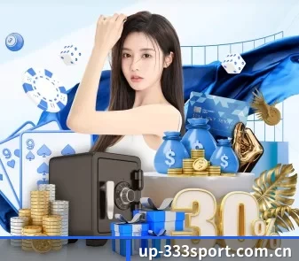 up-333sport.com.cn APP